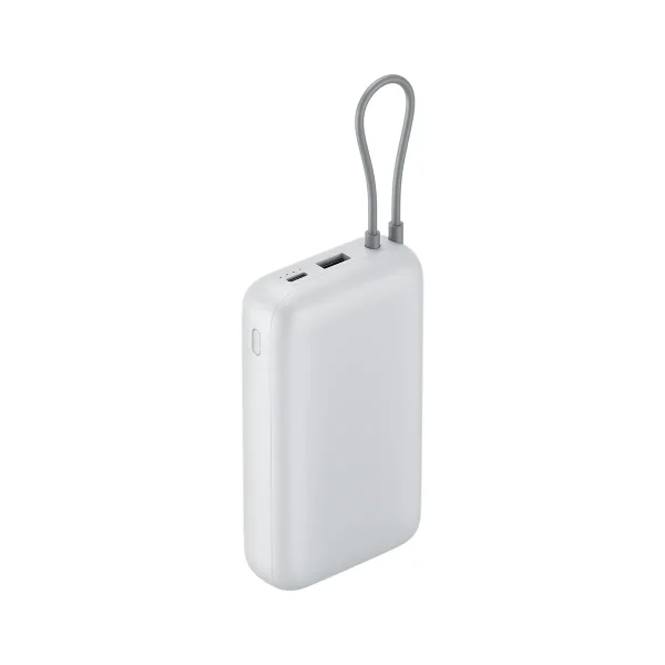 Xiaomi Powerbank 20000mAh
