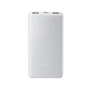 Batería externa Xiaomi Power Bank 10000mAh 22.5W Lite
